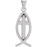 10K, 14K or Sterling Silver Ichthus(Fish) Cross Pendant in 3 Sizes