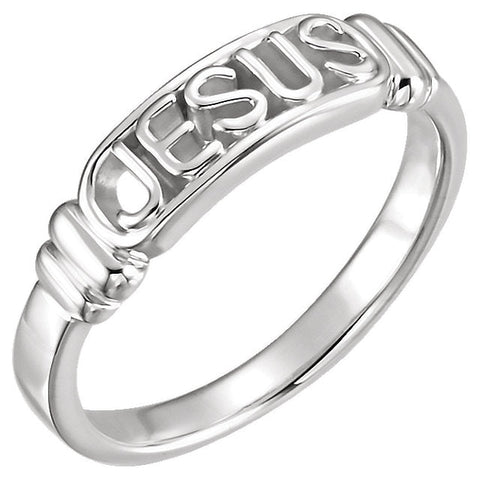 14K Gold or Sterling Silver "In The Name of Jesus"® Chastity Ring